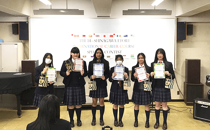 英語スピーチコンテスト