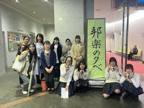 【箏曲部】品川邦楽連盟主催の演奏会に出演しました