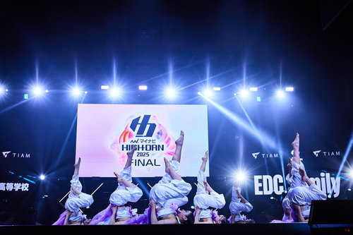 【ダンス部】マイナビHIGH SCHOOL DANCE COMPETITION 2025 全国７位入賞！