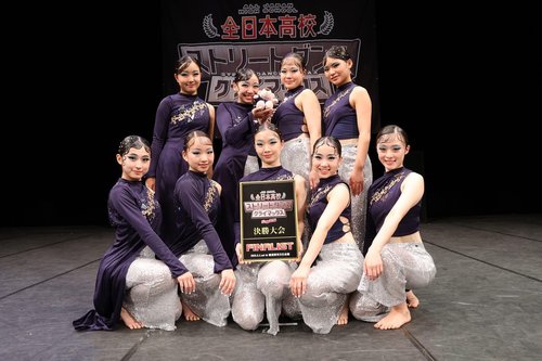 【ダンス部】全国大会出場決定！『ストリートダンスクライマックス』