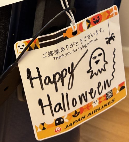 【修学旅行】マルチメディア表現コース・ロンドン修学旅行【5日目・最終日】