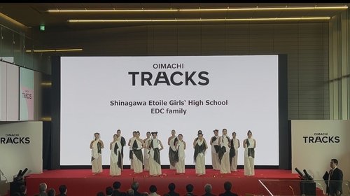 【ダンス部】OIMACHI TRACKS 開業記念セレモニーでパフォーマンスを披露