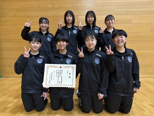 【卓球部】春季関東大会出場決定（学校対抗の部）