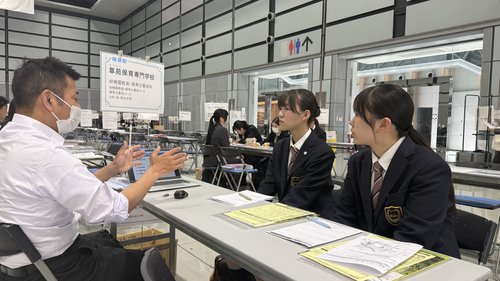 【２・３年生】全校進路学習日
